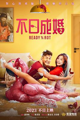 超高清丝袜美腿视频在线